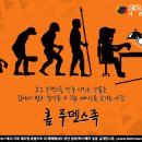 홈루덴스 - 해운대구 달맞이길117번가길 175 | 홈루덴스
