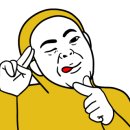 해성식육식당 - 상주시 | 해성식육식당