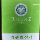 뎃생&수채화B | 잠실미술학원 : 신천미술학원 : 취미미술 : 도도한화실 : 수채화 취미미술후기