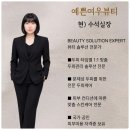 산성대로215번길 | 성남 중앙동 피부관리, 피부 열감이 쉽게 가라앉지 않는 이유