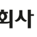 케이드론법인 이미지