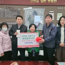 천포1리 서울매일