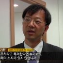 MBC가 선거개표 방송을 안하는 이유.jpg 이미지