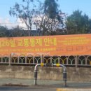 덕곡교사거리 네이버블로그