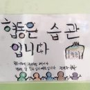 금병초등학교 이미지