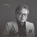 반포심산아트홀 이미지