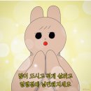 로스(Los Hair) | [San Francisco] :: Los Angeles, 3월의 막