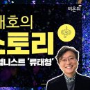 송내과의원 이미지