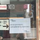 사진과사람 - 부천시 소사구 성주로 255 | 경희대 사진관 유어셔터, 여권사진 예쁘게 찍기 어려운 사람의 솔직 후기