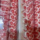 세곡축산 이미지