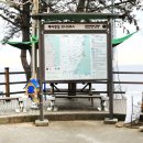 영해Y모텔 이미지