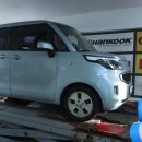 진호상사 이미지