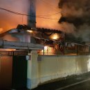 서천소방서-54 이미지