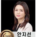 케이티에프평생교육원울산지부