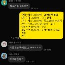 성북-돈암-2014 | 25. 8. 4th wk : 서령 본점 / 본인브라질 / 칩멍크 / 면접 / 청량리 삐에로마켓 / 비쵸비 딸기맛 / 류진...