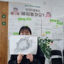 베트남어교실 Daum카페