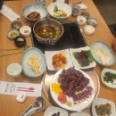 함평한우해월식당