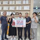 행복유통 이미지