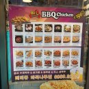 비비큐 (B.B.Q) 이미지