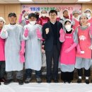 영통2동 이미지