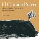 나무커뮤니케이션