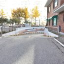 대자연공인중개사사무소 이미지