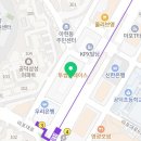 지에스(GS)25 마포풍림 네이버블로그
