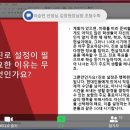 강남김정학원 이미지