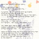 주산교실A 이미지