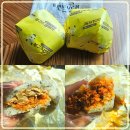 봉구스 밥버거 앞 | 위례 봉구스밥버거 위례창곡점 아이간식 포장 후기