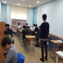 하안북중학교 이미지