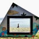 남정 태양광발전소 이미지