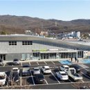 의왕충전소 이미지