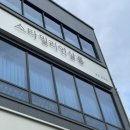 스타밀리언살롱 - 포천시 솔모루로78번길 9 | 포천송우리 미용실 / 스타밀리언살롱 염색&레이어드컷 후기 ♥
