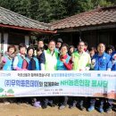 ㈜경남환경 이미지