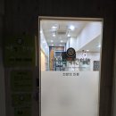 대우한의원 | (치료후기)바른척척한의원_2025년 4월 4일