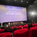 해운대교육지원청 이미지