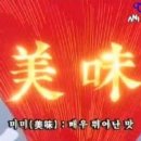 머문공간 이미지