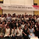 서라벌대학교 이미지