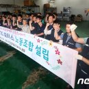 CS모터스 이미지