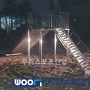 하안초등학교 이미지