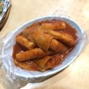 국수랑 찌짐이2 이미지