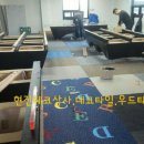 휴당구장 이미지