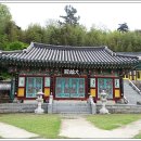 혜봉사 - 1311 | 혜봉사