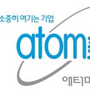 팔공목욕탕 이미지