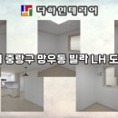 망우동-010 이미지