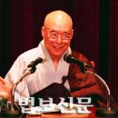 생활 속 ‘자타일여’ 실천이 곧 ‘상구보리’ / 고우 스님 이미지