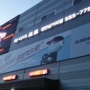 타이어프로 천안삼거리점 이미지