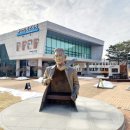 종로-연건-종로-연-577 | 인제 박인환문학관 시 낭송 체험