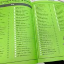 소란농장 이미지